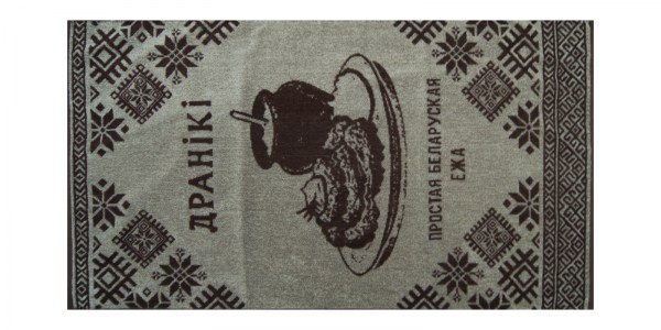 Драники 3